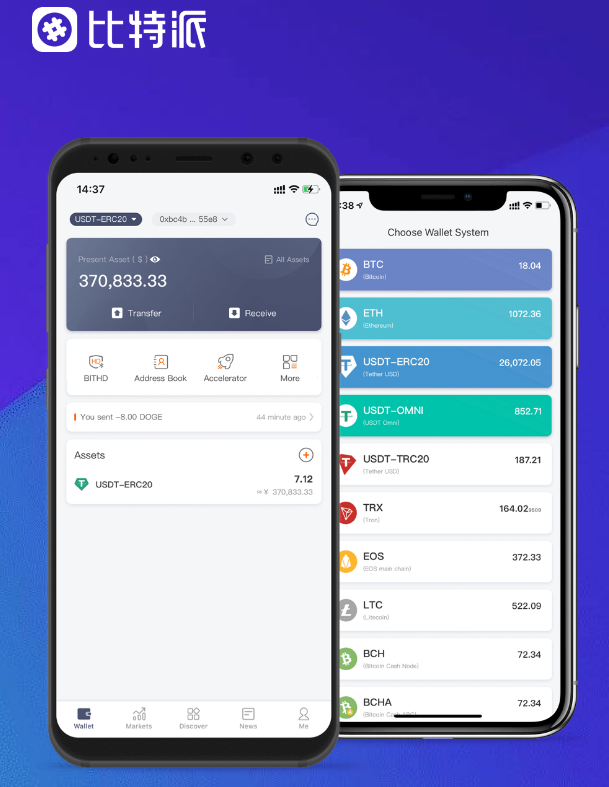鞍山